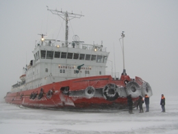 Ice-breaker 'Captan Demidov