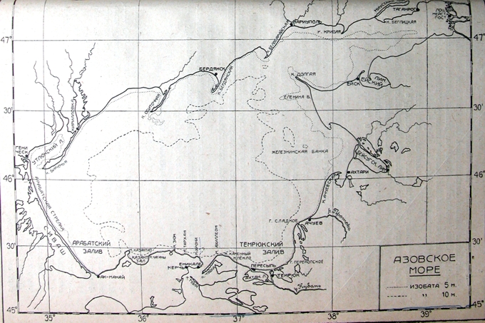 Historical Bathymetry Map of the Azov Sea by Knipovich