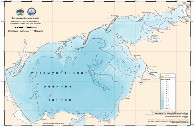 Modern Bathymetry Map of the Azov Sea by G. Matishov