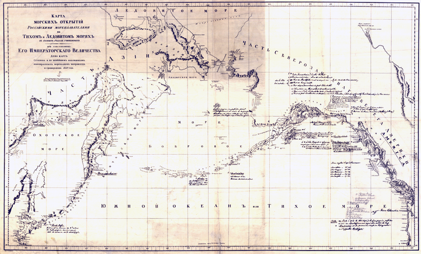 Map of marine discoveries in Pacific and Ice Seas made by Russian navigators in various years