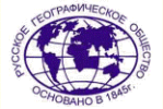 Logo of the Sakhalin Branch of Russian Geographical Society